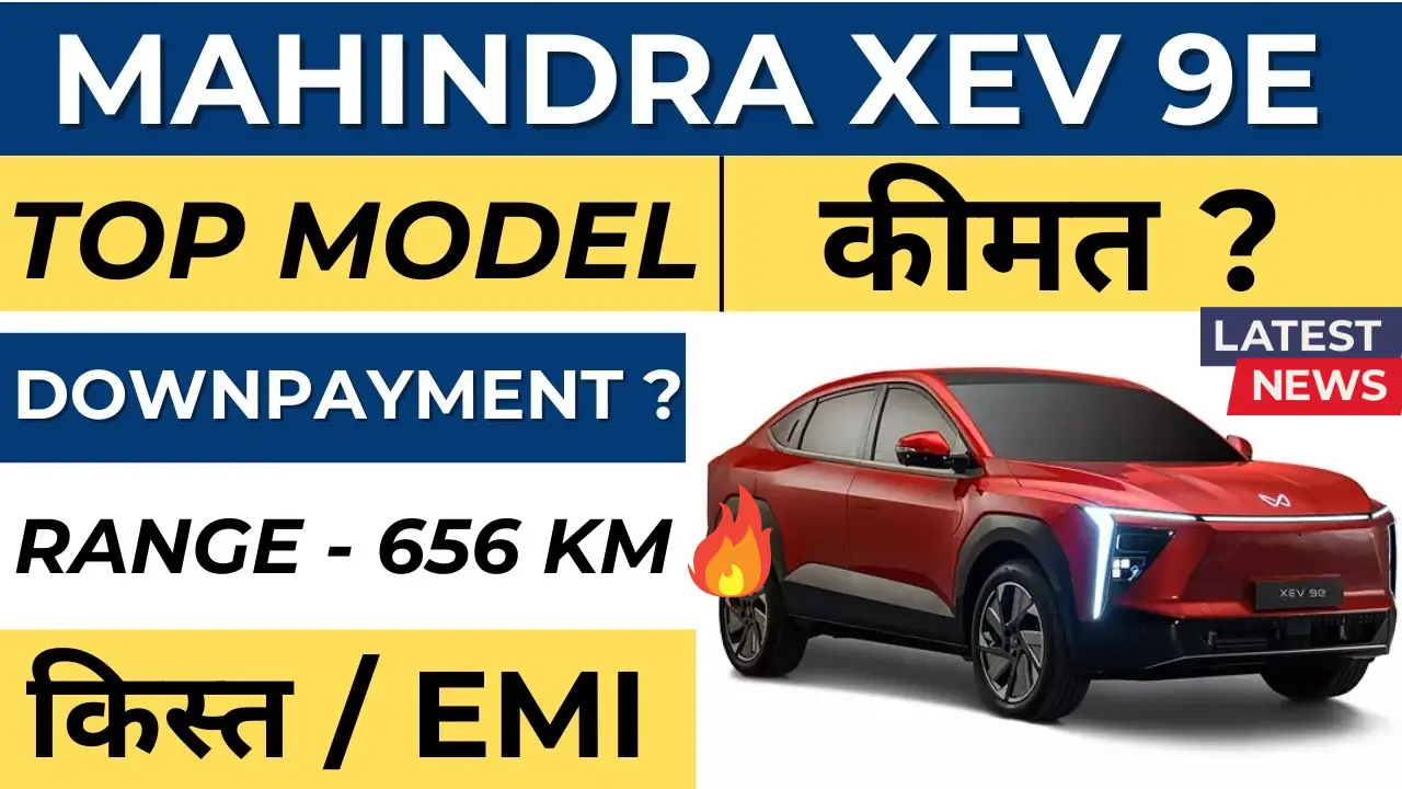 New Mahindra XEV 9E